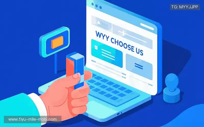 我们的核心竞争力